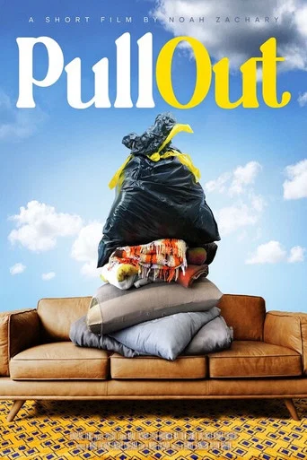 Movie poster for Pull Out (2022)