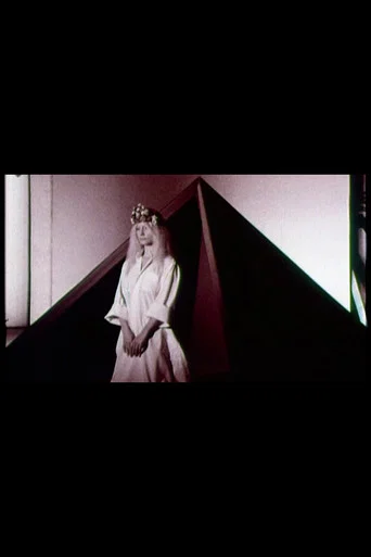 Movie poster for Pyramid (1980)