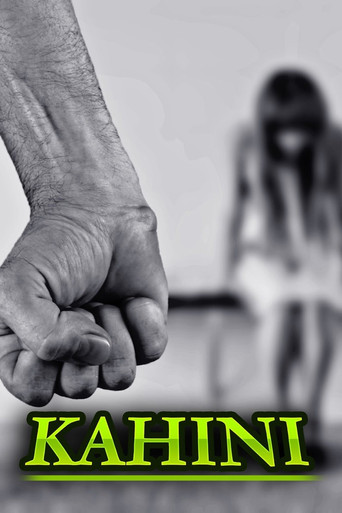 Movie poster for Kahini (1996)