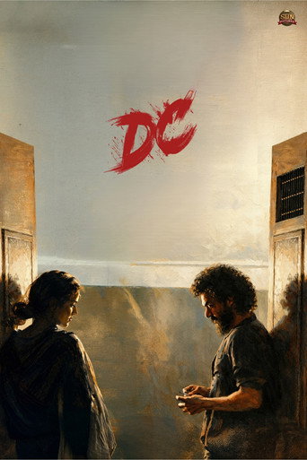 Movie poster for DC (2026)