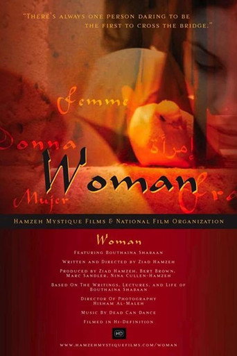 Movie poster for Woman (2007)