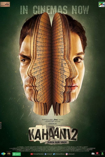 Movie poster for Kahaani 2 (2016)