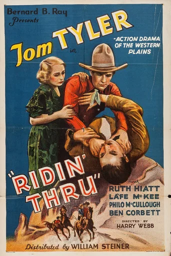 Movie poster for Ridin' Thru (1934)