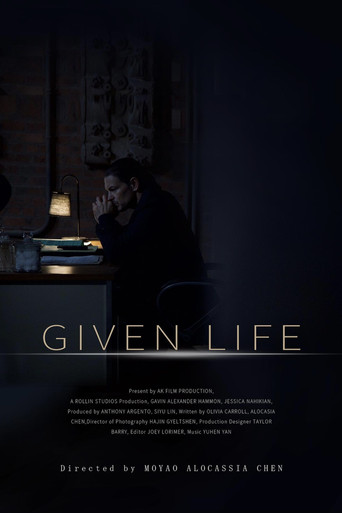 Movie poster for Given Life (2020)