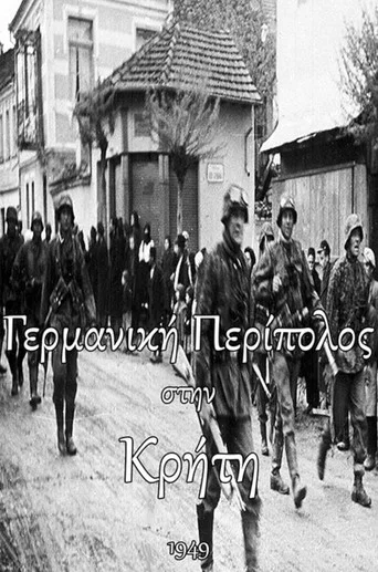 Movie poster for German Patrol in Crete (1949)