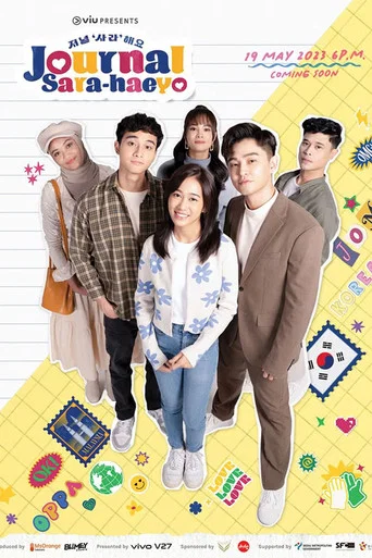 Movie poster for Journal Sarahaeyo (2023)