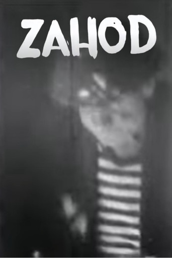 Movie poster for Toilet (1963)