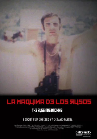 Movie poster for The Russians Machine (2013)