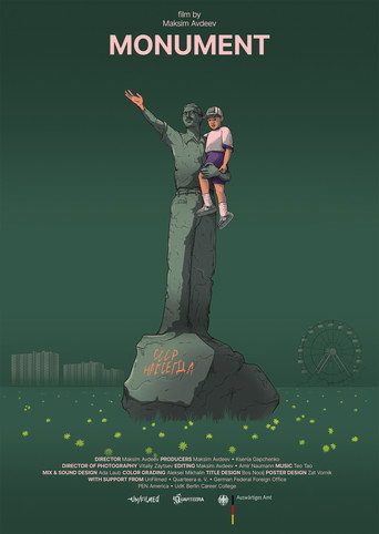 Movie poster for Monument (2024)
