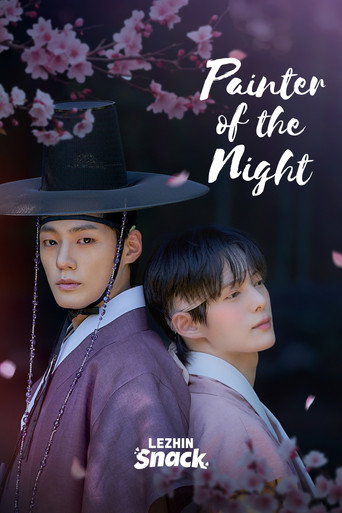 Series poster for Painter of the Night (2026)