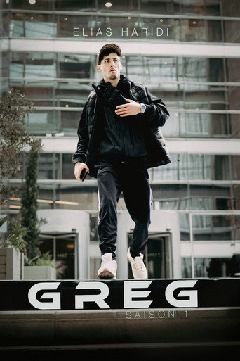 Series poster for Greg (2025)