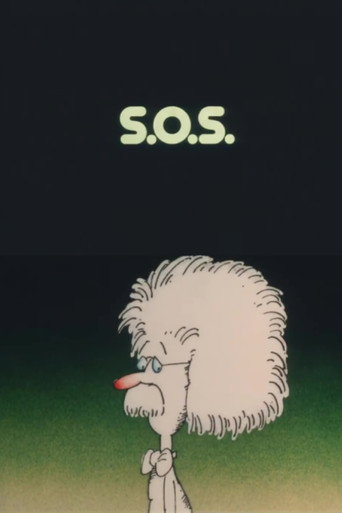 Movie poster for S.O.S. (1979)