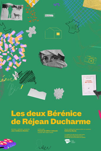 Movie poster for The two Bérénices of Réjean Ducharme (2022)