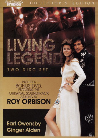Movie poster for Living Legend: The King of Rock and Roll (1980)