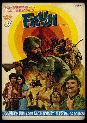Movie poster for Soldier (1976)