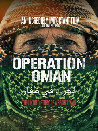 Movie poster for Operation Oman (2014)
