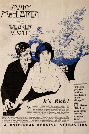 Movie poster for The Weaker Vessel (1919)