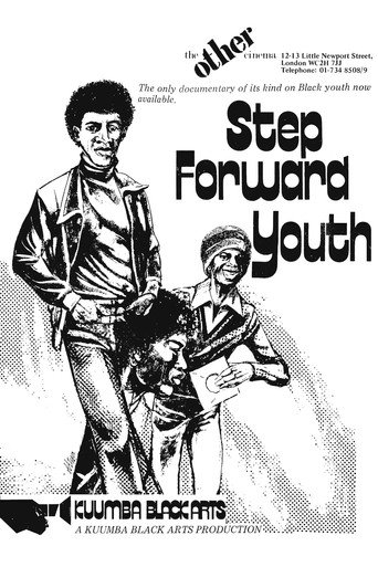 Movie poster for Step Forward Youth (1977)