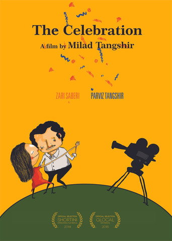 Movie poster for The Celebration