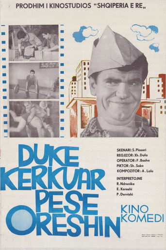 Movie poster for Looking for the 5-Hour (1974)