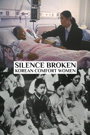 Movie poster for Silence Broken: Korean Comfort Women (2000)