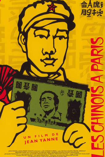 Movie poster for Chinese In Paris (1974)