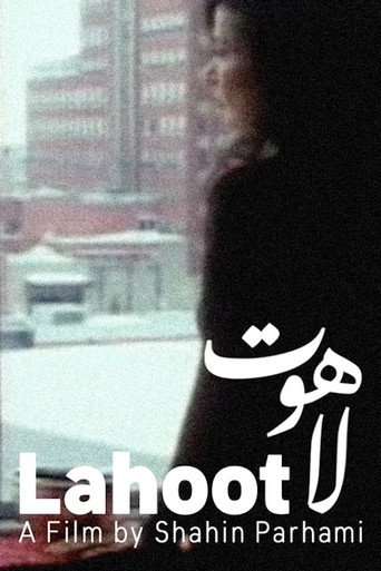 Movie poster for Lahoot (1998)