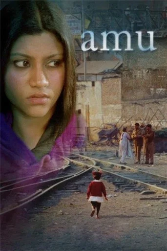 Movie poster for Amu (2005)