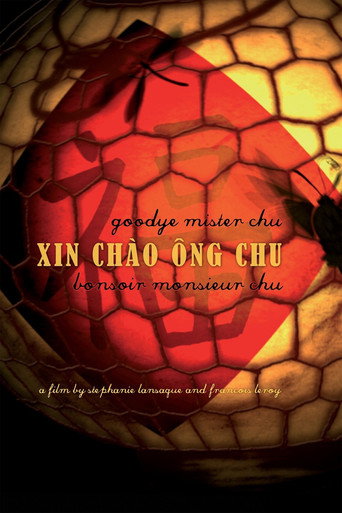 Movie poster for Bonsoir Monsieur Chu (2006)