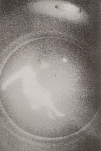 Movie poster for Un film (1969)