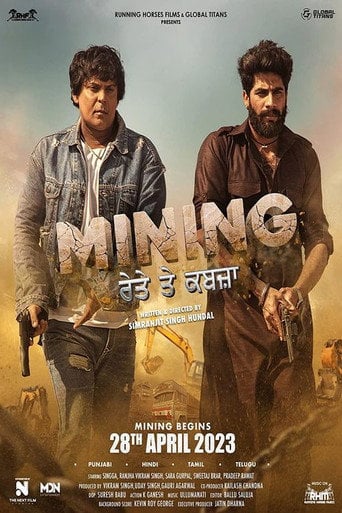 Movie poster for Mining - Reyte te Kabzaa (2023)