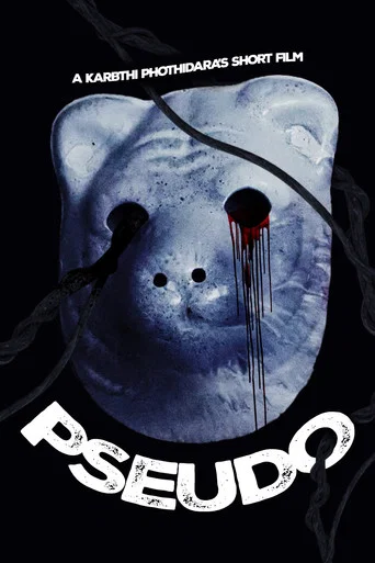 Movie poster for PSEUDO (2020)