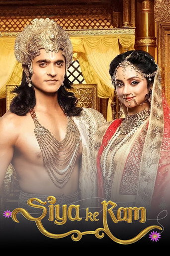 Series poster for Siya Ke Ram (2015)