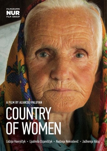 Movie poster for Country of Women (2017)