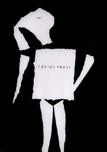 Movie poster for Strip-Tease (1957)