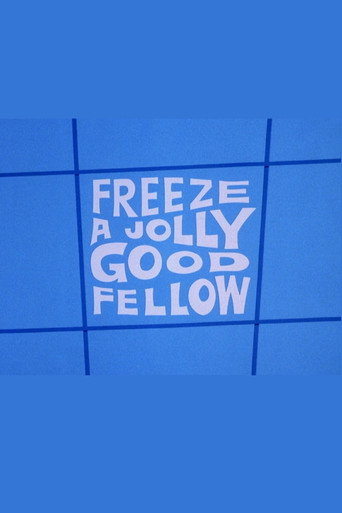 Movie poster for Freeze a Jolly Good Fellow (1973)