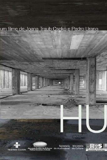Movie poster for HU (2012)