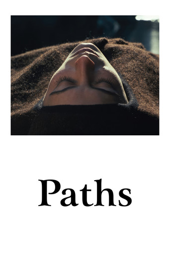 Movie poster for Paths (1978)