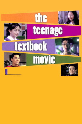 Movie poster for The Teenage Textbook Movie (1998)