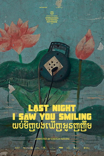 Movie poster for Last Night I Saw You Smiling (2019)