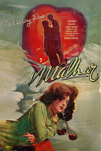 Movie poster for Malhar (1951)