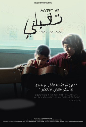 Movie poster for Accept Me (2024)