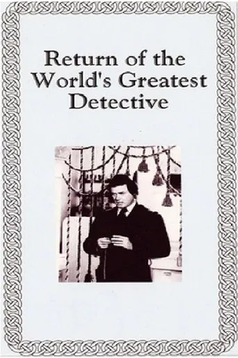 The Return of the World's Greatest Detective poster