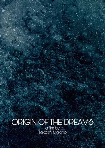 Movie poster for Origin of the Dreams (2015)