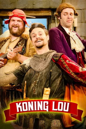 Koning Lou poster