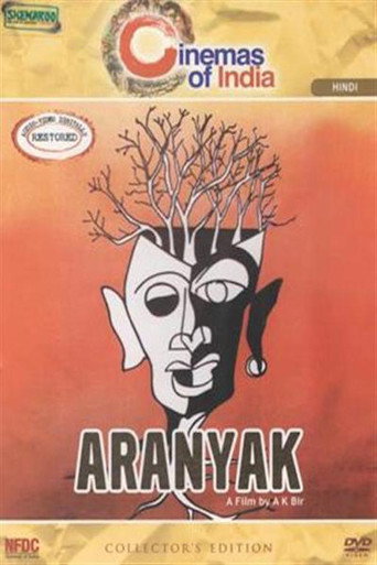 Movie poster for Aranyaka (1994)