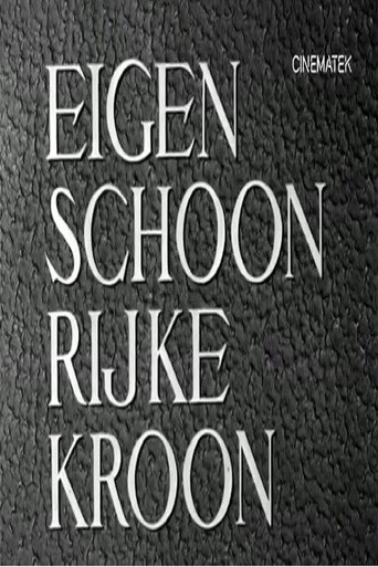 Movie poster for Eigen schoon, rijke kroon (1951)