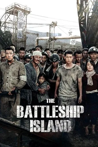 Movie poster for The Battleship Island (2017)