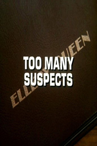 Ellery Queen: Too Many Suspects poster