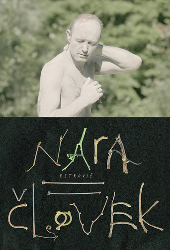 Movie poster for Nara Petrovic = Human (2016)